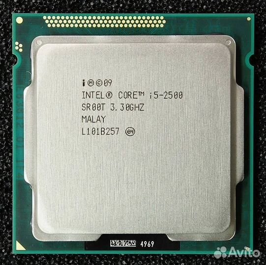 Процессор lga 1155 i5-2500 i5-2400f