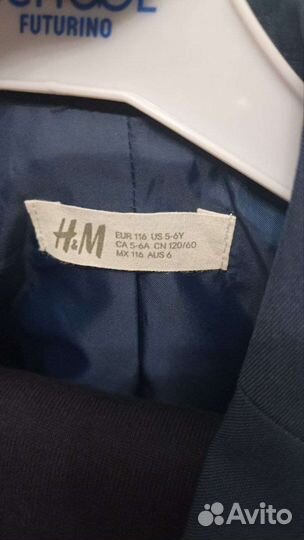 Костюм для мальчика 116 синий