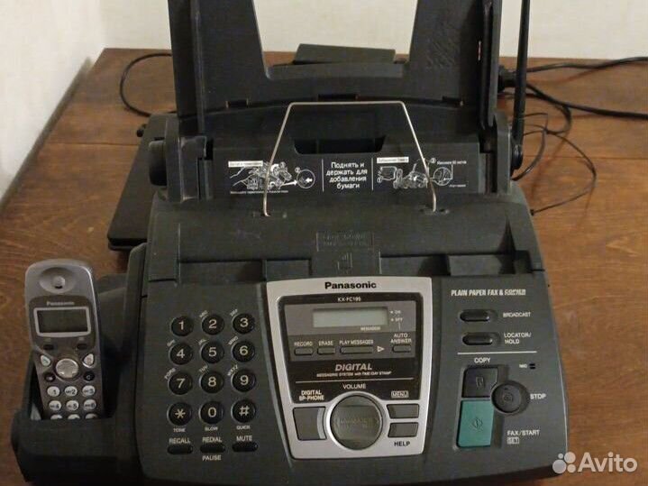 Факс panasonic