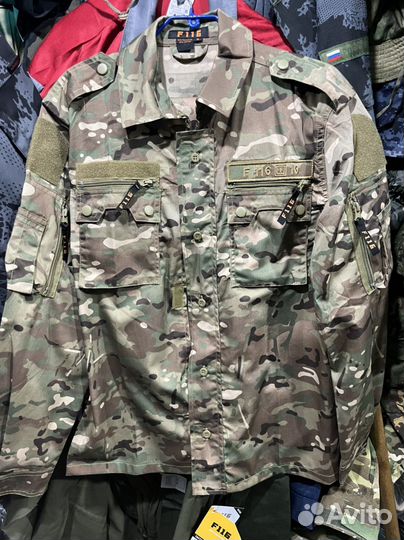 Военная форма