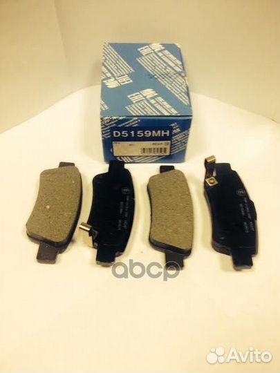 D5159MH колодки дисковые задние Honda CR-V 2.0