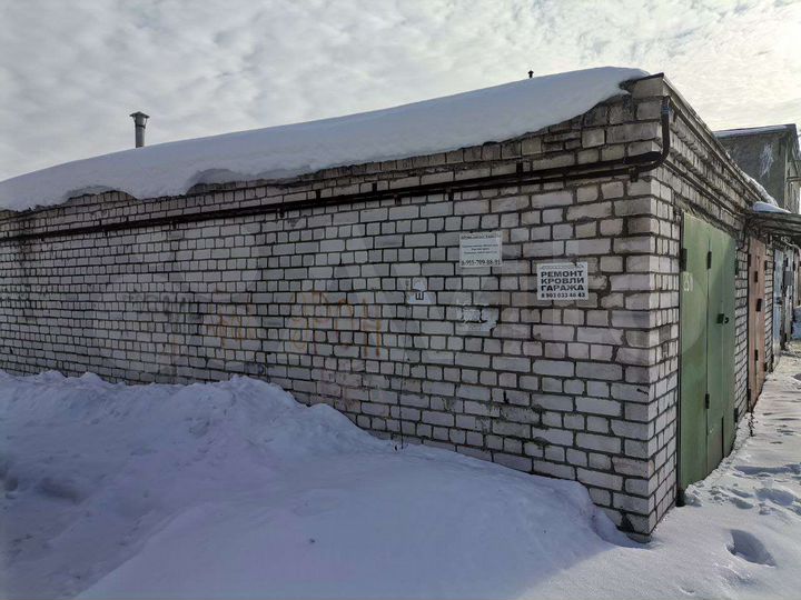 Гараж, 22 м²