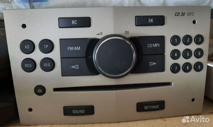 Автомагнитола бу
