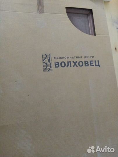 Продам межкомнатные двери новые 4шт