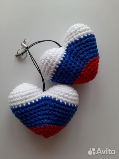 Брелки для ключей