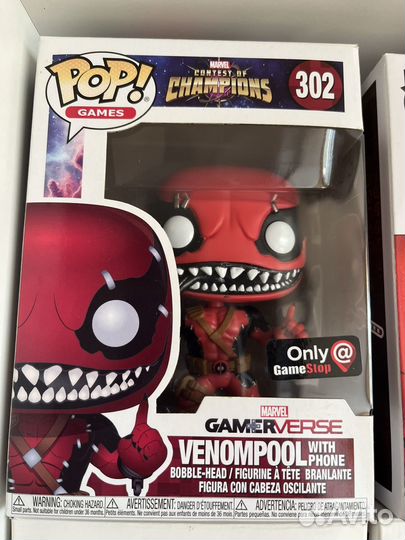 Funko POP Deadpool