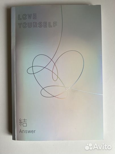 Альбом BTS love yourself answer