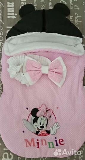 Конверт на выписку