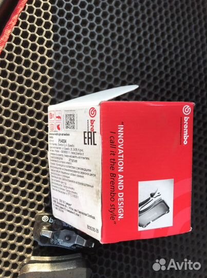 Колодки brembo