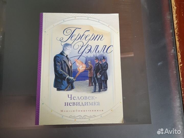 Детские книги приключения детективы