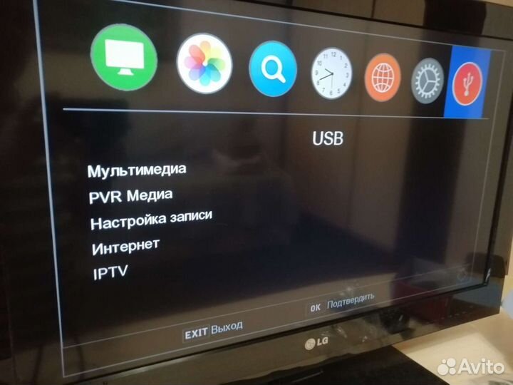 Приставка цифрового TV Dvb-t2 dvb-c