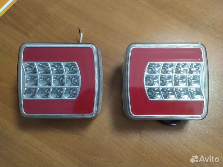 Фонари задние комплект 2 штуки