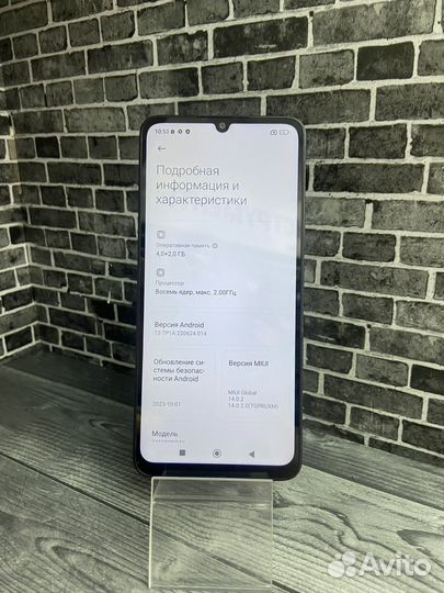 Xiaomi Redmi 13C, 4/128 ГБ
