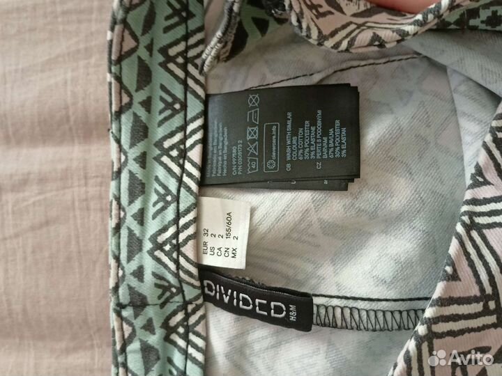 Шорты с завышенной талией