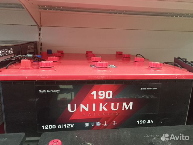 Аккумулятор unikum 190Ah 1200A Болт