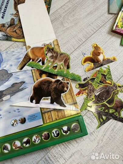 Набор книг с 2 до 4 лет