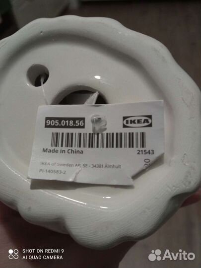 Новогоднее украшение Икеа