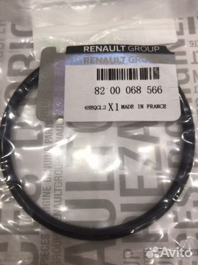 Прокладки Рено Ларгус Дастер Сандеро