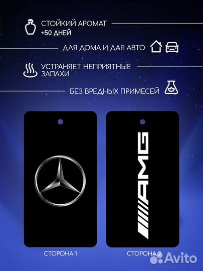 Создание карточек товара на Вайлдберриз и Озон