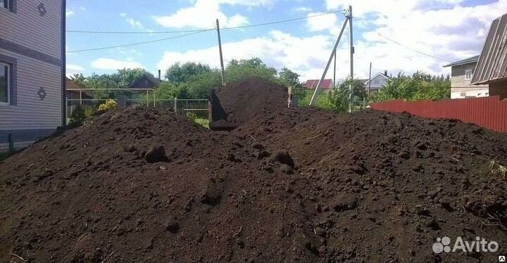 Чернозем Высшего качества