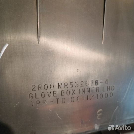 Бардачок Mitsubishi lancer 9