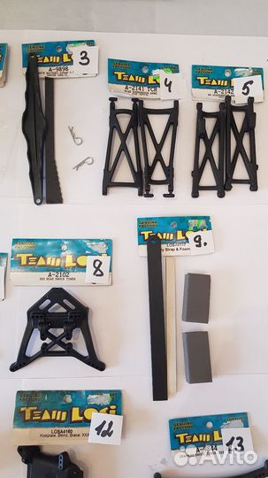 Запчасти для Team Losi