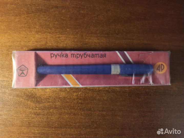 Чертежные инструменты из СССР