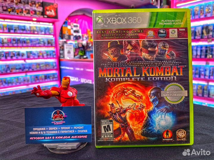 Mortal Kombat Komplete Edition Xbox 360