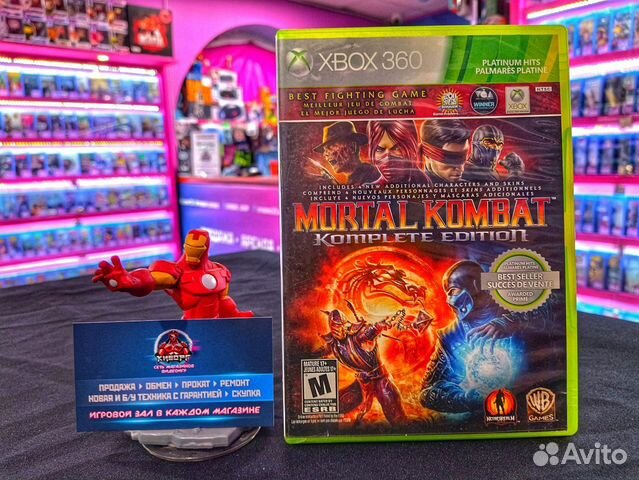 Mortal Kombat Komplete Edition Xbox 360