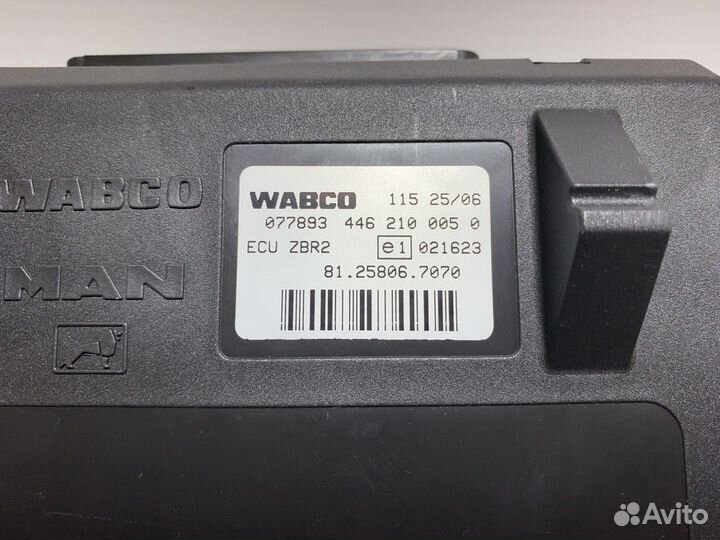 81258067068 Блок управления ZBR