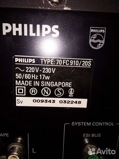 Кассетная дека Philips