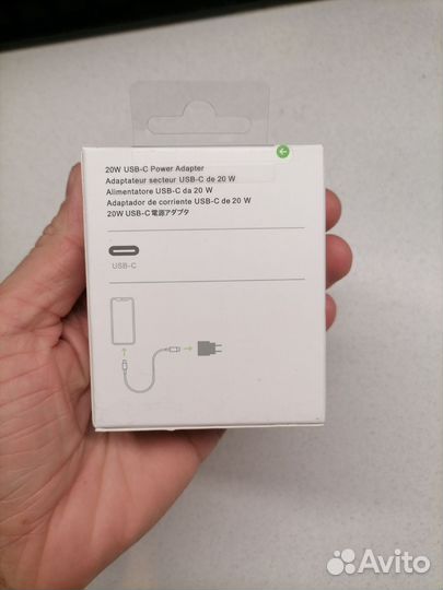 Блок питания Apple 20w