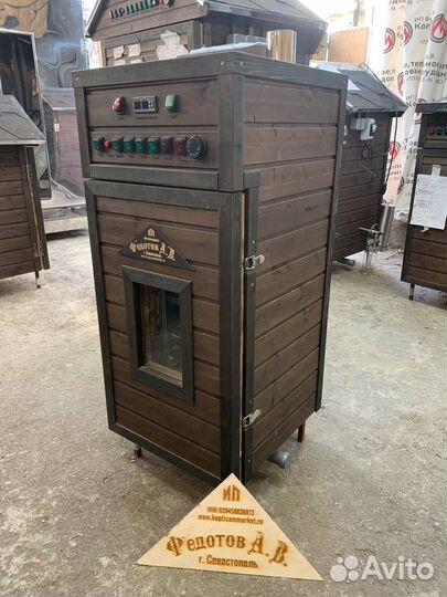 Коптильни для Дома и Бизнеса в Рассрочку