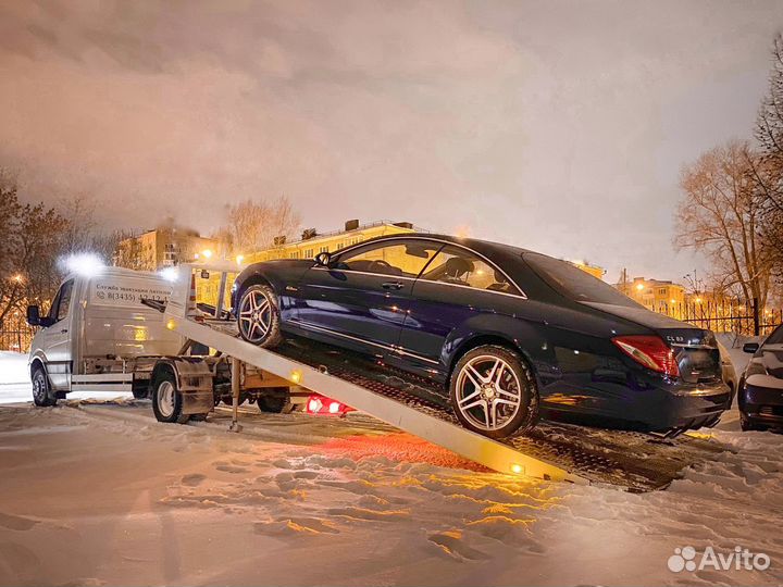 Эвакуатор Невьянск