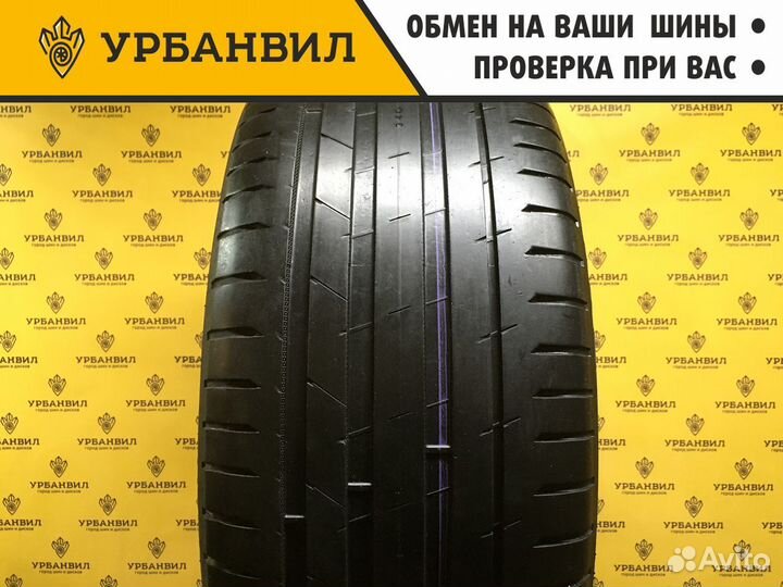 Nokian Tyres Hakka Black 2 SUV 275/45 R21 110Y