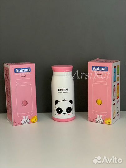 Термо кружка для мам