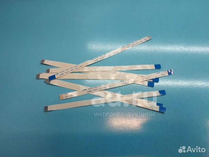 Шлейф обратный 16pin FFC FPC шаг 0.5mm длина 150mm