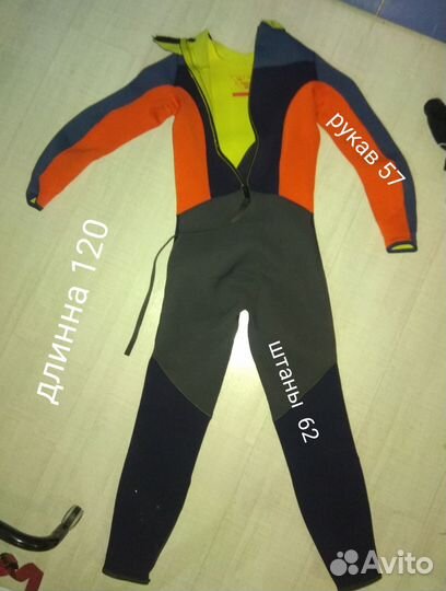 Гидрокостюм детский