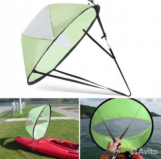 Парус для сап,каяк