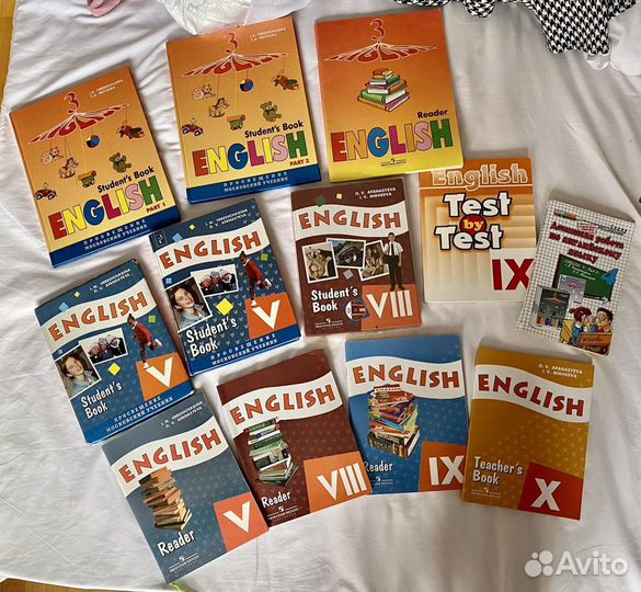 Барашкова, Верещагина, Михеева