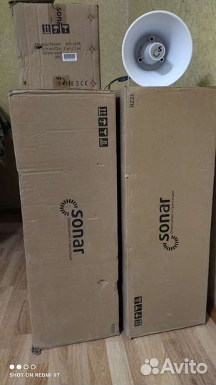 Громкоговоритель рупорный Sonar SHS-10TA