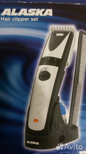 Набор для стрижки волос