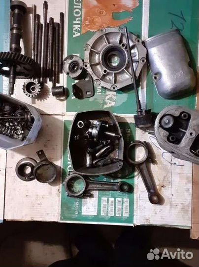 Запчасти на днепр