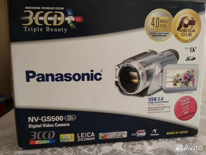 Видеокамера Panasonic Nv-GS500