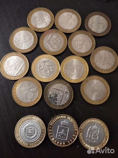 Юбилейка России 1999-2010