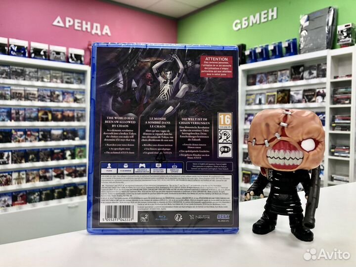 PS4 Shin Megami Tensei III Nocturne – HD Remaster