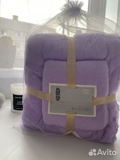 Подарочный набор полотенец