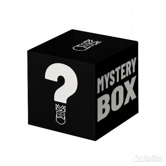 Mystery box