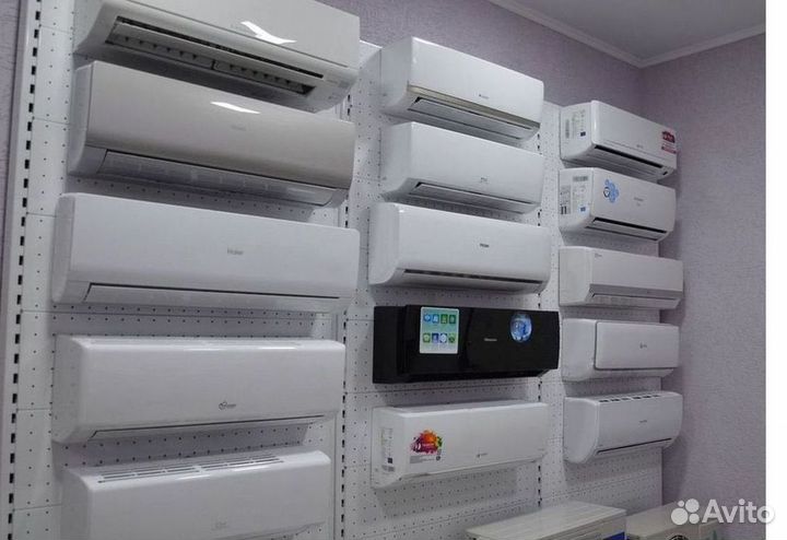 Кондиционер / большой выбор