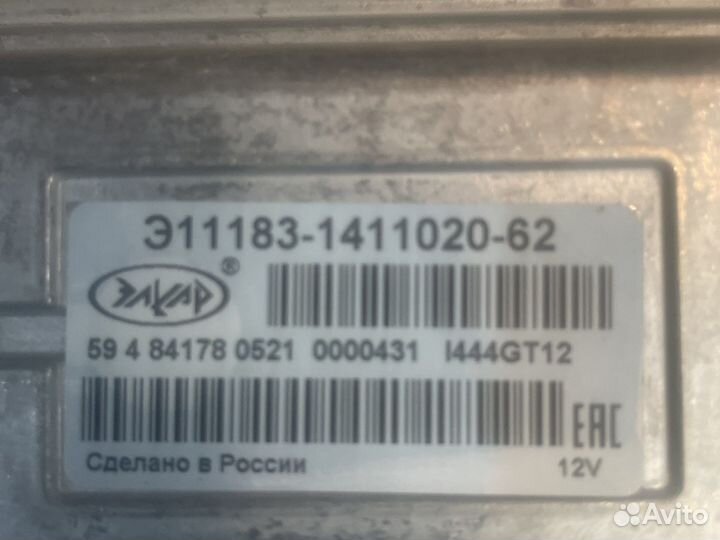 Продаю новый блок 11183-1411020-62